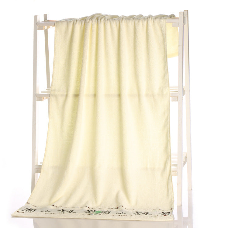 Bamboo Charcoal Bath Towel - Eco-Friendly and Ultra-Soft Fiber Towel