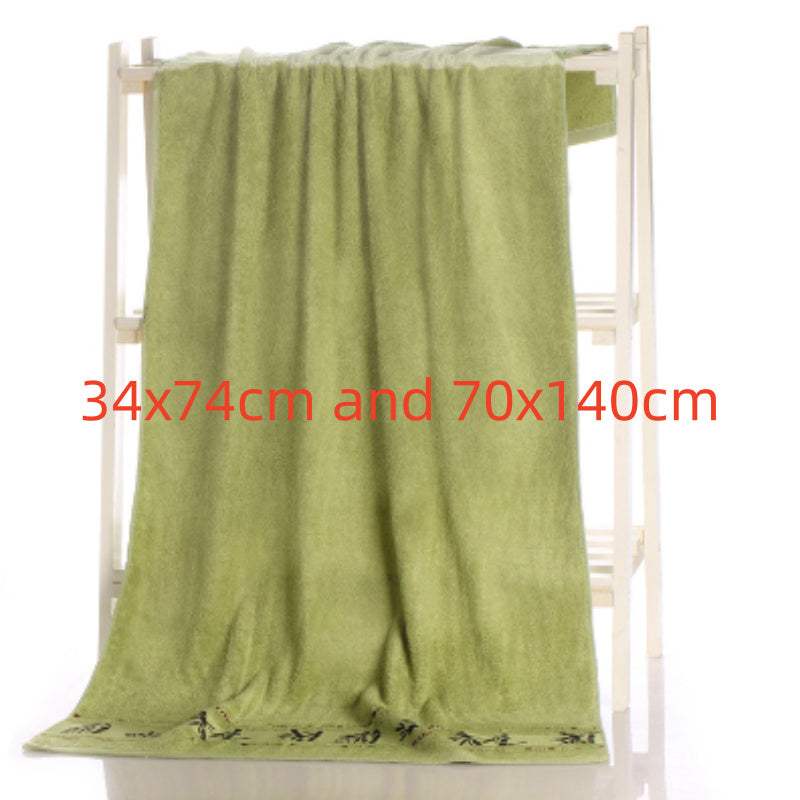 Bamboo Charcoal Bath Towel - Eco-Friendly and Ultra-Soft Fiber Towel