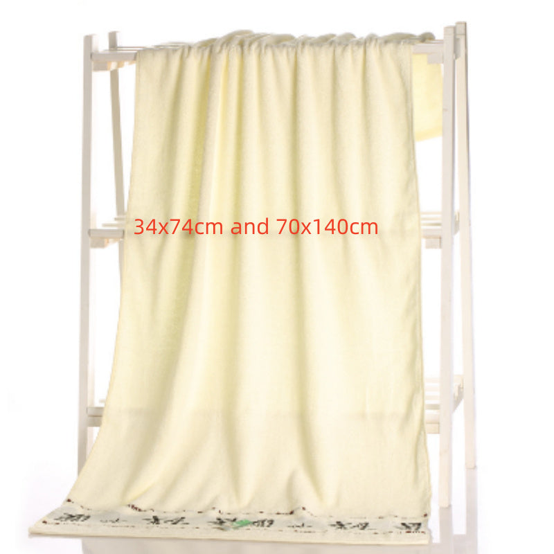 Bamboo Charcoal Bath Towel - Eco-Friendly and Ultra-Soft Fiber Towel